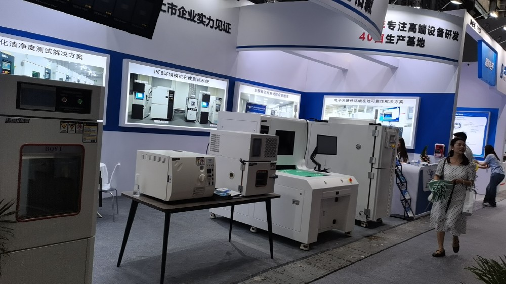 高低溫試驗箱功率多少解析：適配多場景的高效能耗方案